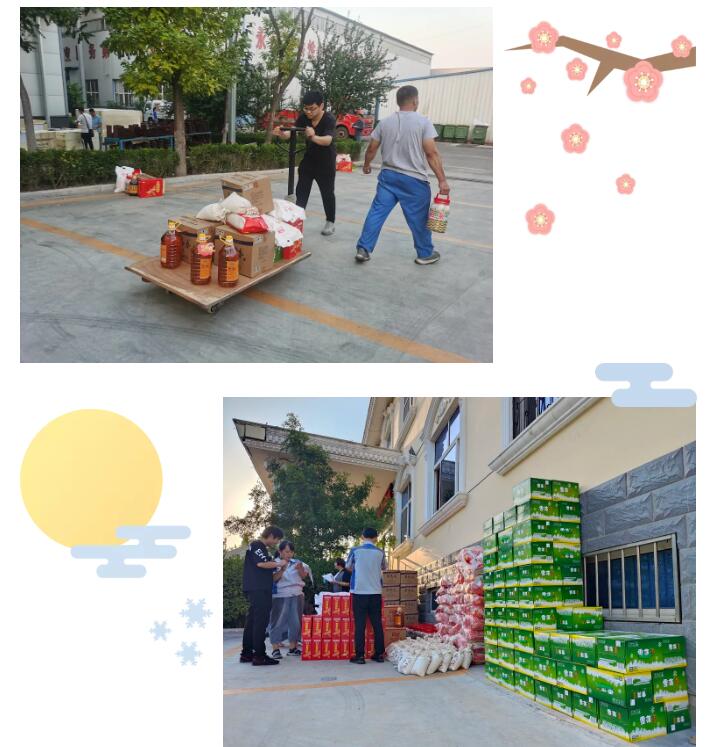 每逢節(jié)日都會(huì)為員工們發(fā)放貼心、實(shí)用的福利物品.jpg