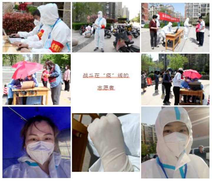 為了社會(huì)責(zé)任，為了山東金格瑞倡導(dǎo)的大愛(ài)，他們一個(gè)個(gè)奔赴前線，一個(gè)個(gè)堅(jiān)決的身影都那么義無(wú)反顧.jpg